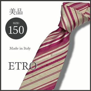 エトロ(ETRO)の【伊】ETRO エトロ レジメンタル柄ネクタイ ピンク シルク＆綿 伊製 極美品(ネクタイ)