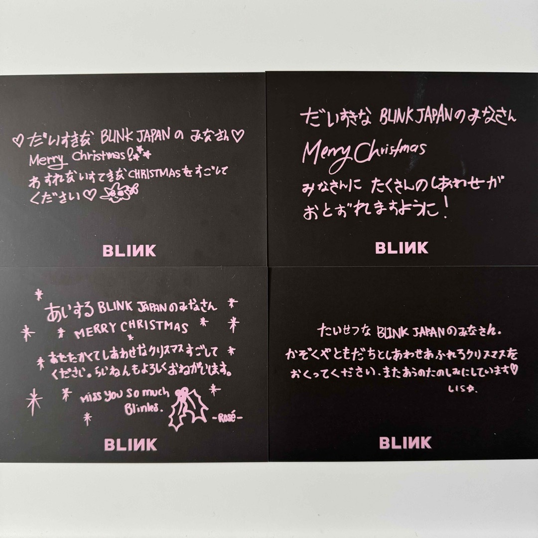 BLACKPINK(ブラックピンク)のBLACKPINK 2020 クリスマスカード エンタメ/ホビーのCD(K-POP/アジア)の商品写真