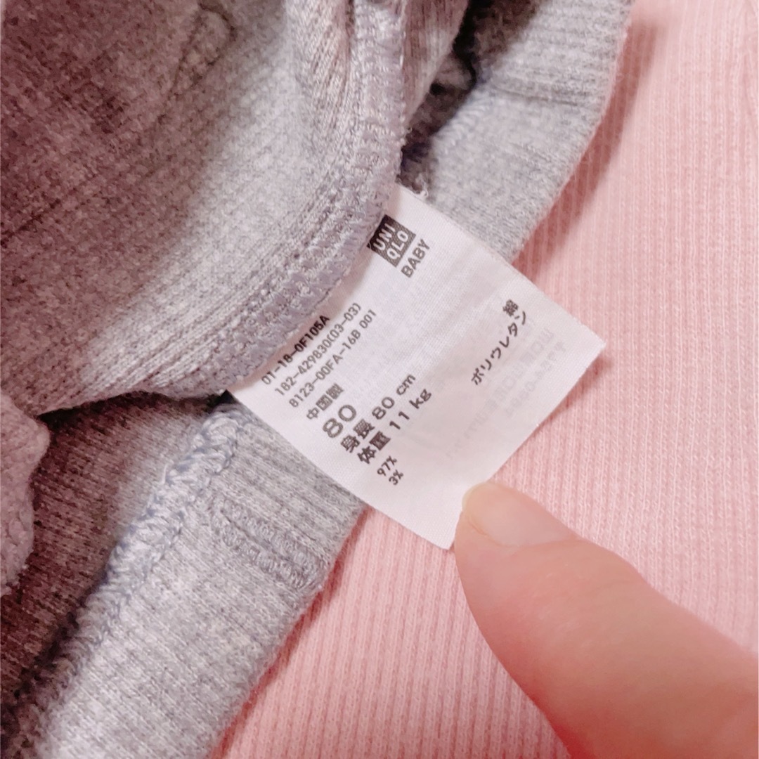 UNIQLO(ユニクロ)のUNIQLO レギンス 80 ※名前付き ピンク 茶色 グレー キッズ/ベビー/マタニティのベビー服(~85cm)(パンツ)の商品写真