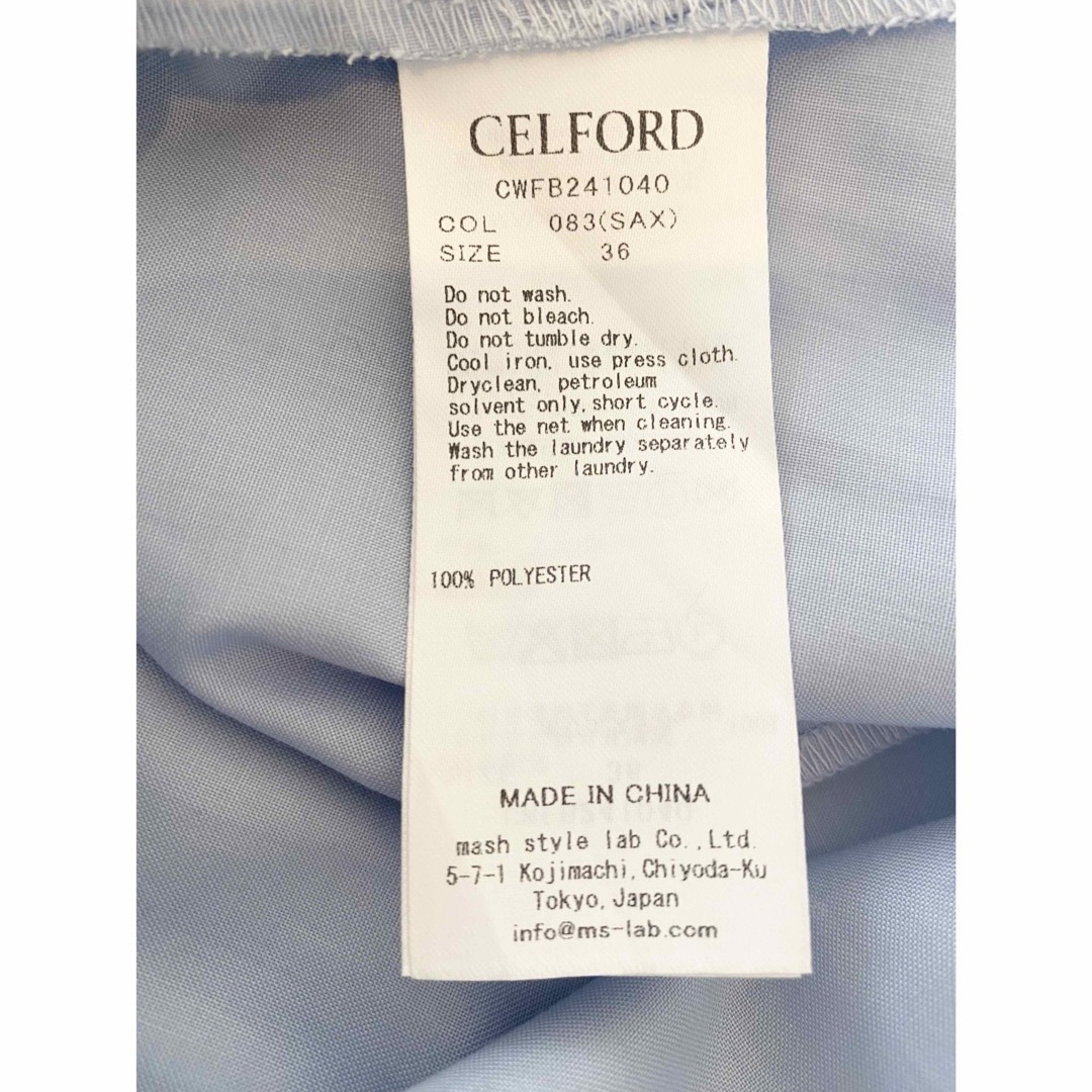 CELFORD(セルフォード)の 【HANAE MORI×CELFORDコラボ】ラッフルボリュームシャツ レディースのトップス(シャツ/ブラウス(長袖/七分))の商品写真