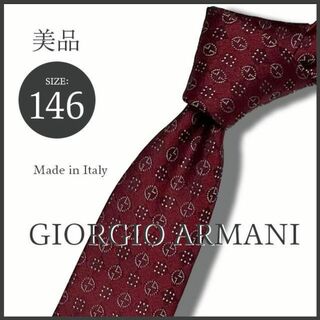 ジョルジオアルマーニ(Giorgio Armani)の最高級 GAジョルジオアルマーニ 伊製 ロゴグラム柄ネクタイ 赤 総シルク 美品(ネクタイ)