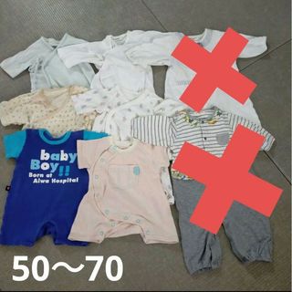 ユニクロ(UNIQLO)の50〜70サイズ　ロンパース＆肌着(ロンパース)