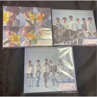 ストーンズ(SixTONES)の僕が僕じゃないみたいだ SixTONES CD 初回限定盤 通常盤(ポップス/ロック(邦楽))