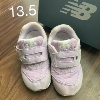 996（New Balance） - ニューバランス996 ベビーシューズ　スニーカー　13.5cm