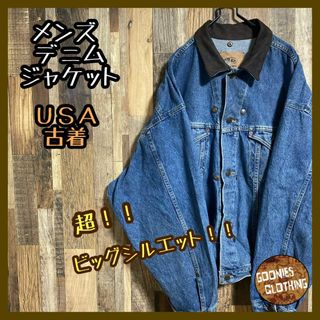 Gジャン メンズ デニム ジャケット 2XL 極太アーム 古着 90s アウター(Gジャン/デニムジャケット)