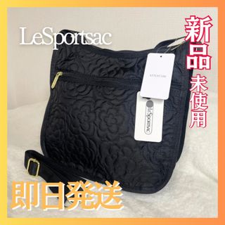 レスポートサック(LeSportsac)のレスポートサック　パフィーブロッサムズ　ショルダーバッグ　2764(ショルダーバッグ)