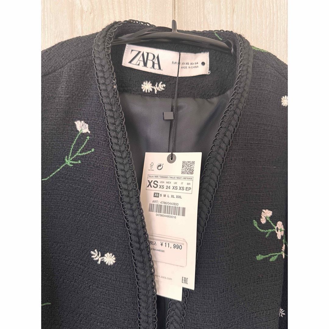 ZARA(ザラ)のZARA ザラ　エンブロイダリーテクスチャージャケット　Sサイズ レディースのジャケット/アウター(ノーカラージャケット)の商品写真