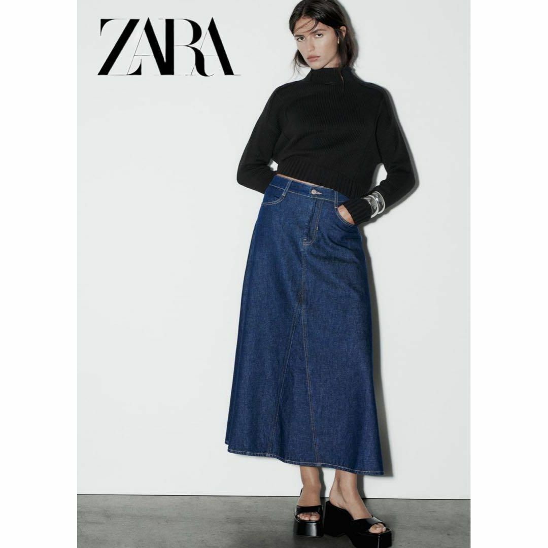 ZARA(ザラ)の11 ZARA デニム ケープミディスカート S レディースのスカート(ロングスカート)の商品写真
