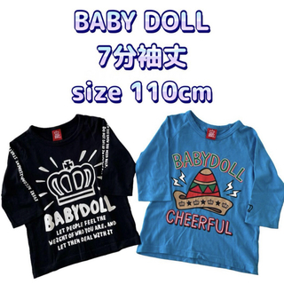 ベビードール(BABYDOLL)の可愛い❤️BABY DOLL  ベビードール  七分袖  110cm  2枚(Tシャツ/カットソー)