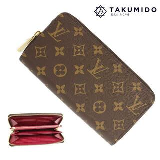 ルイヴィトン(LOUIS VUITTON)のルイヴィトン ラウンドファスナー長財布 ジッピーウォレット M41895 中古 モノグラム ライン フューシャ LOUIS VUITTON 【中古】 | レディース ファッション ブランド小物 茶 ロングウォレット ビトン LV サイフ 美品 プレゼント(財布)