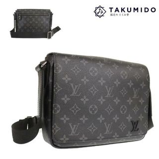 ルイヴィトン(LOUIS VUITTON)のルイヴィトン ショルダーバッグ ディストリクト PM NV3 M46255 中古 モノグラム エクリプス ブラック系 レザー LOUIS VUITTON 【中古】 | メッセンジャーバッグ メンズ バック 鞄 LV ルイビトン ブランド 美品 プレゼント(ショルダーバッグ)