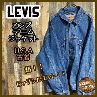 リーバイス(Levi's)のGジャン リーバイス メンズ デニム ジャケット 2XL 古着 長袖 アウター(Gジャン/デニムジャケット)