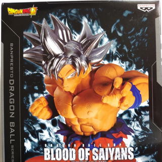 バンダイナムコエンターテインメント(BANDAI NAMCO Entertainment)のドラゴンボール超　孫悟空　BLOOD OF SAIYANS-SPECIALXX-(アニメ/ゲーム)