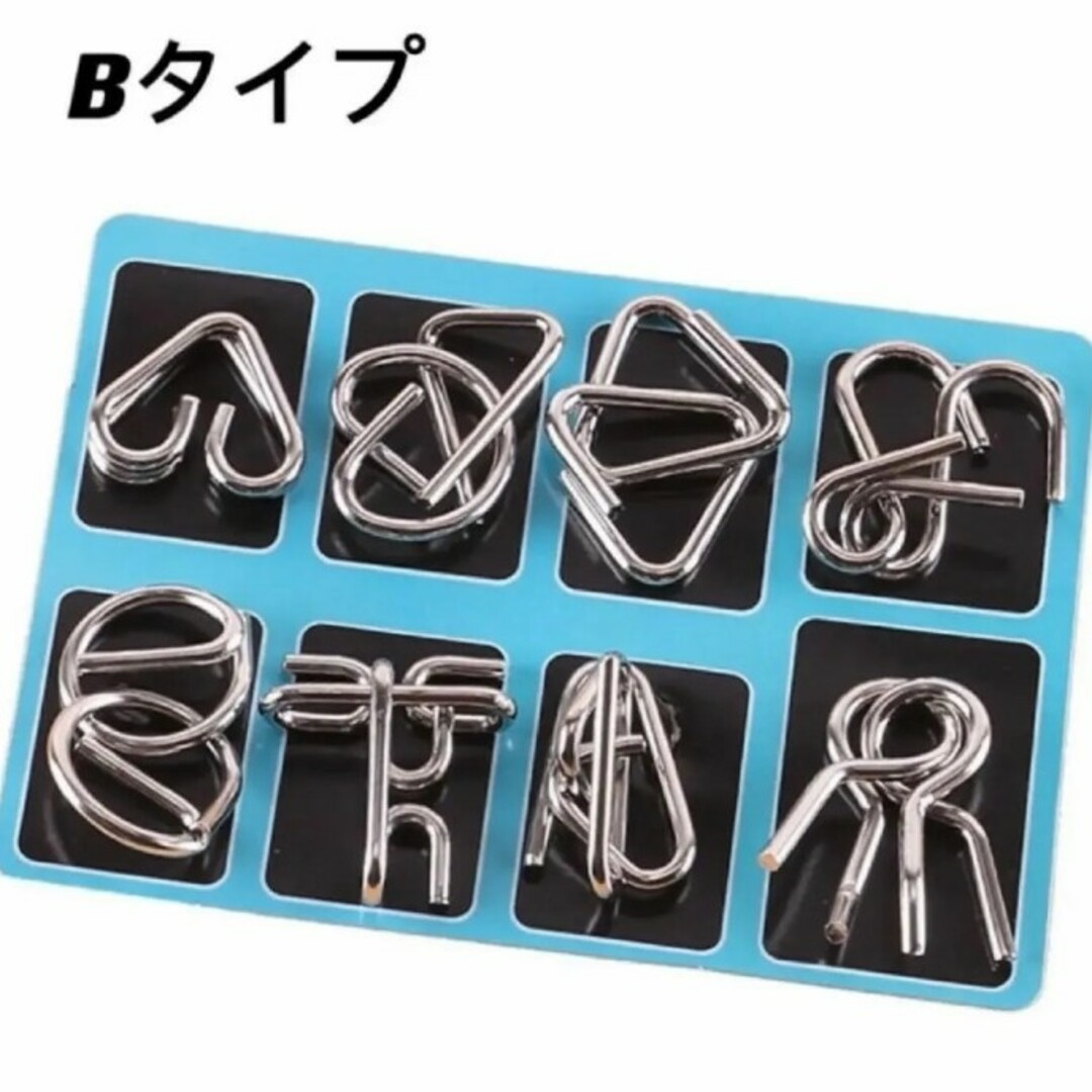 知恵の輪8点セット B エンタメ/ホビーのテーブルゲーム/ホビー(その他)の商品写真