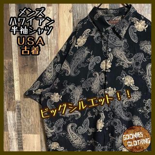 半袖 シャツ ハワイアン ペイズリー 総柄 ブラック シルク 2XL USA古着(シャツ)