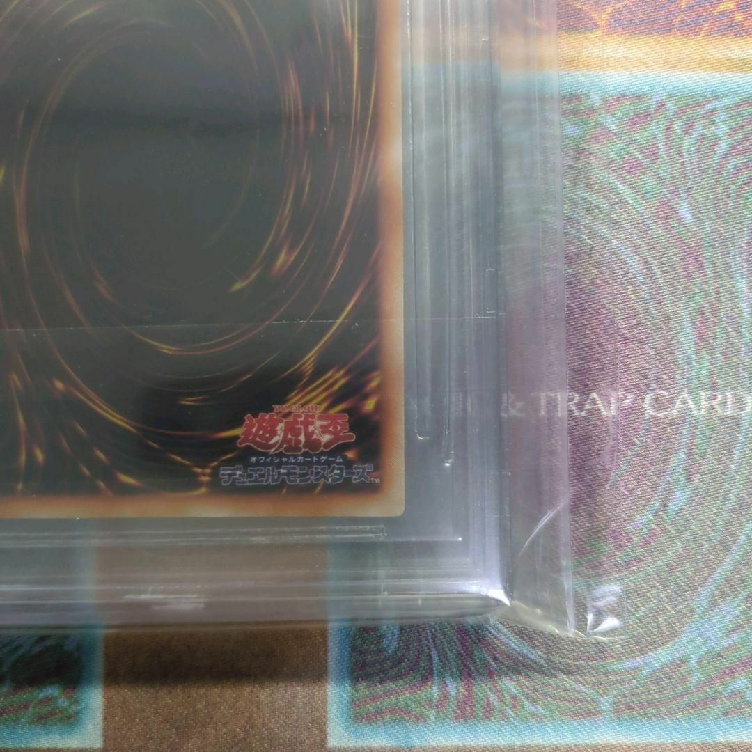 遊戯王　1999年　BGS9 デーモンの召喚　初期　vol4  ウルトラ エンタメ/ホビーのトレーディングカード(シングルカード)の商品写真