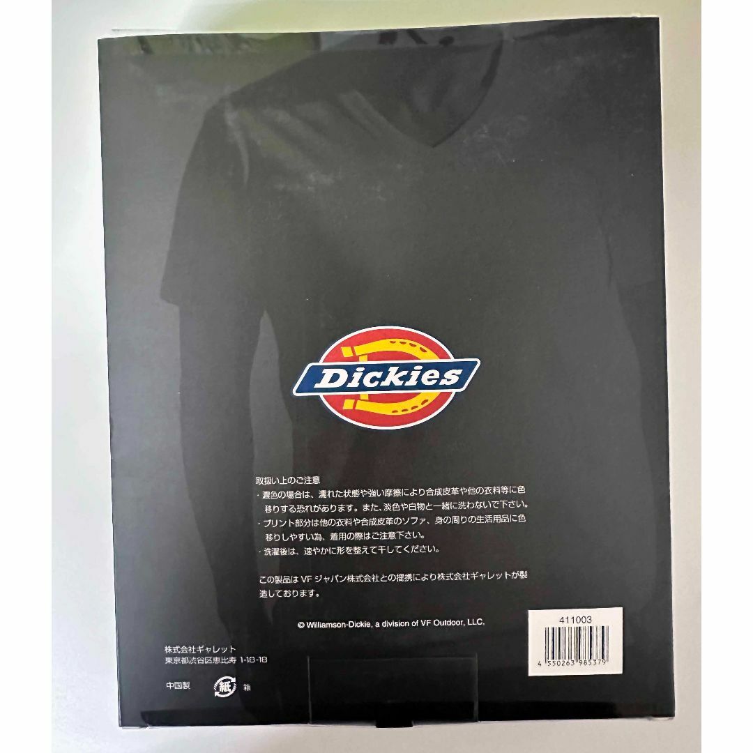 Dickies(ディッキーズ)の4枚組 L ★ Dickies ディッキーズ メンズ Vネック 半袖 Tシャツ メンズのトップス(Tシャツ/カットソー(半袖/袖なし))の商品写真