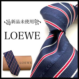 LOEWE - ꧁新品未使用꧂ 希少 ロエベ ネクタイ ストライプ アナグラム ネイビー レッド