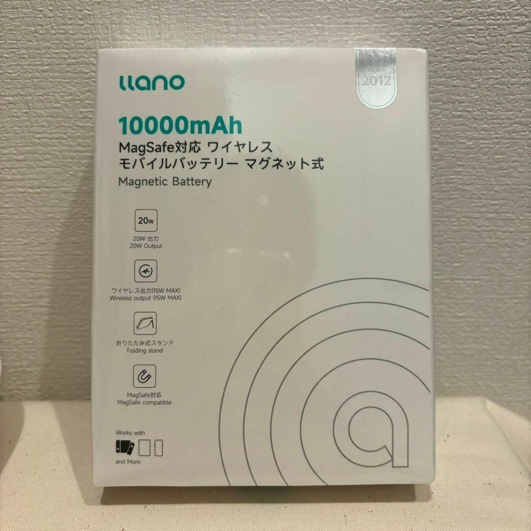 モバイルバッテリー✨MagSafe対応 10000mAh ワイヤレス LED レディースのジャケット/アウター(ノーカラージャケット)の商品写真