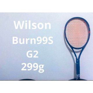 ウィルソン(wilson)のウィルソン　バーン99S(ラケット)