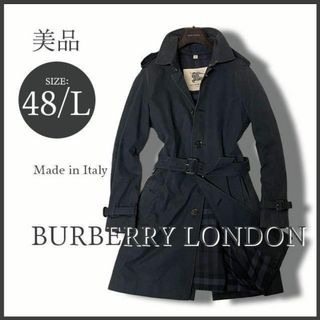 バーバリー(BURBERRY)の英・最高峰！！【現行タグ】バーバリー トレンチコート ネイビー 48/L(トレンチコート)