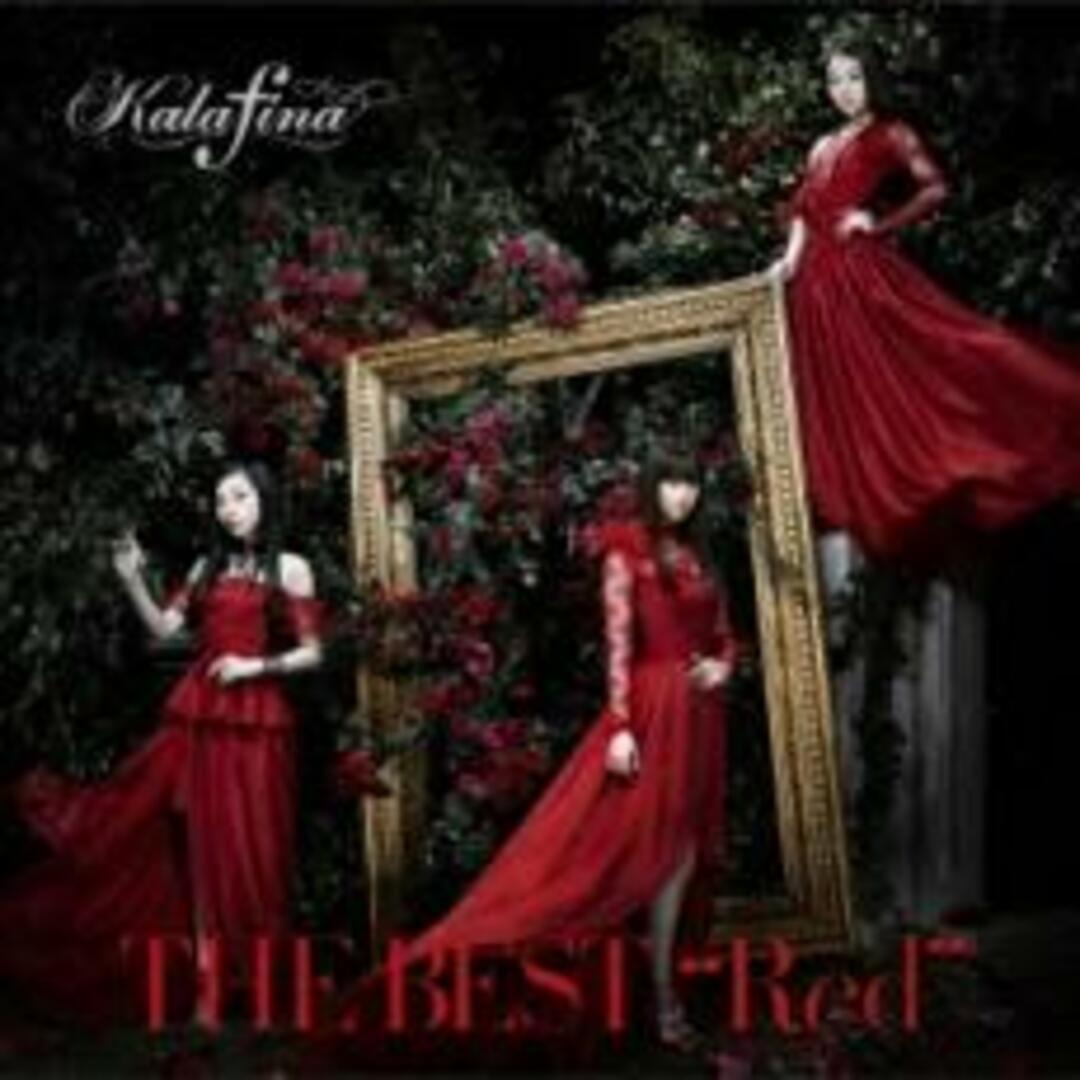 【中古】CD▼THE BEST Red 通常盤 レンタル落ち エンタメ/ホビーのCD(アニメ)の商品写真