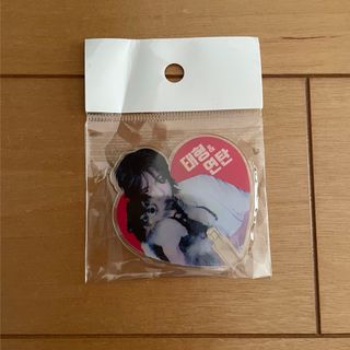 BTSテテ　V フチ子　アクリルスタンド (アイドルグッズ)