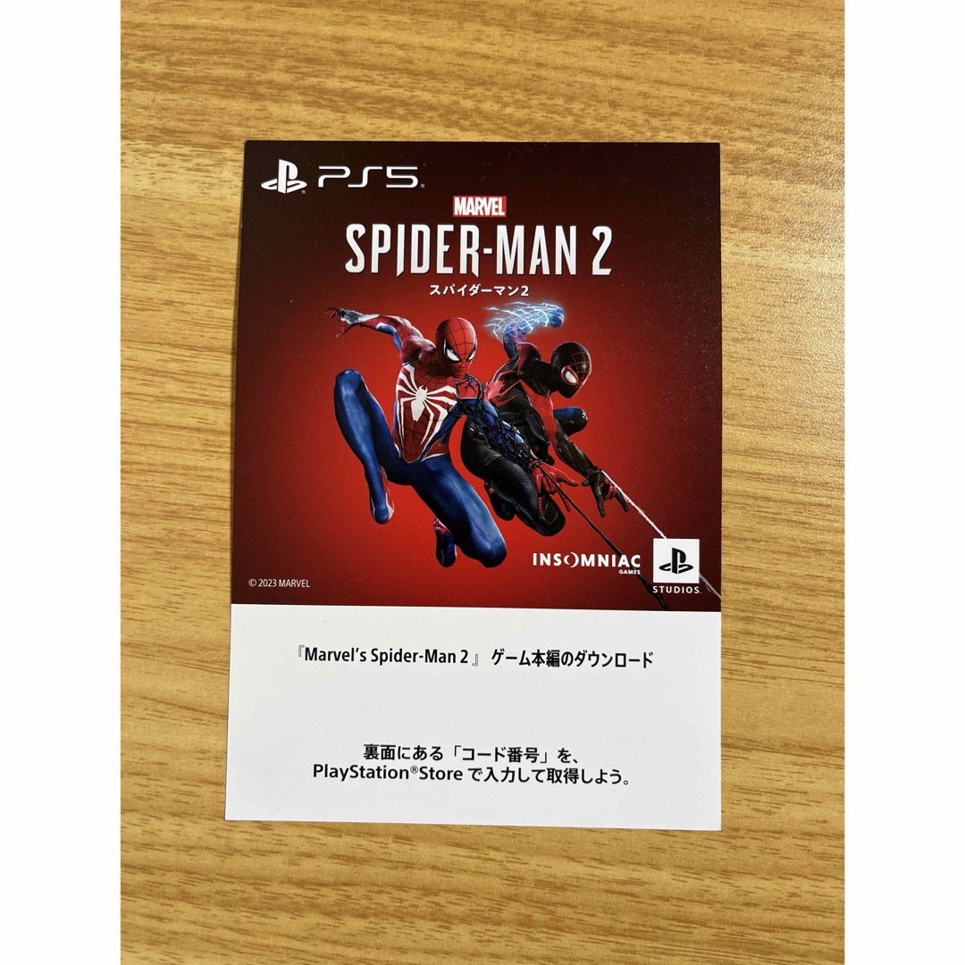 MARVEL(マーベル)の【PS5】スパイダーマン2ダウンロード版 エンタメ/ホビーのゲームソフト/ゲーム機本体(家庭用ゲームソフト)の商品写真