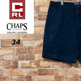 チャップス(CHAPS)のチャップス　ラルフローレン　ショートパンツ　ハーフ　ネイビー　コットン　34(その他)