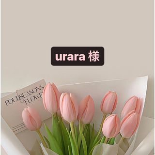 urara 様(Tシャツ/カットソー)