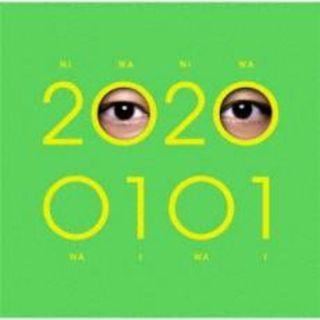 【中古】CD▼2020 0101 通常 BANG! レンタル落ち(ポップス/ロック(邦楽))