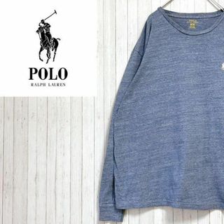 ポロラルフローレン(POLO RALPH LAUREN)のポロラルフローレン ロンT　長袖　カットソー　刺繍ロゴ　ブルー　水色　M(Tシャツ/カットソー(七分/長袖))