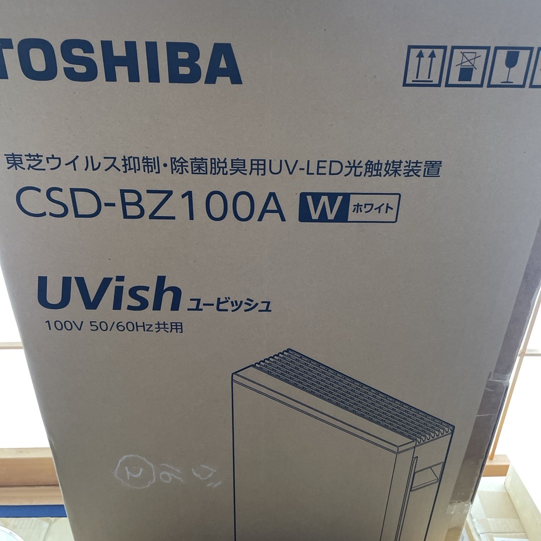 TOSHIBA Uvish CSD-BZ100A 空気清浄機 スマホ/家電/カメラの生活家電(空気清浄器)の商品写真