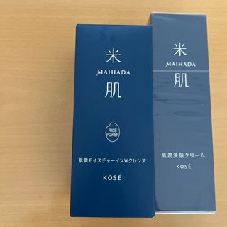 マイハダ(MAIHADA)の新品未使用 KOSE 米肌 モイスチャーインWクレンズ & 洗顔クリーム セット(クレンジング/メイク落とし)