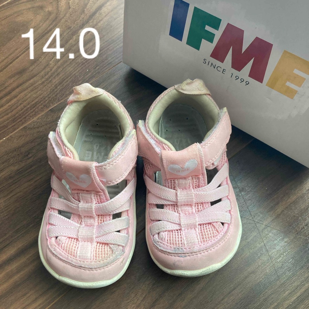 IFME(イフミー)のイフミー　水陸両用　サンダル　ウォーターシューズ　14.0cm キッズ/ベビー/マタニティのベビー靴/シューズ(~14cm)(サンダル)の商品写真