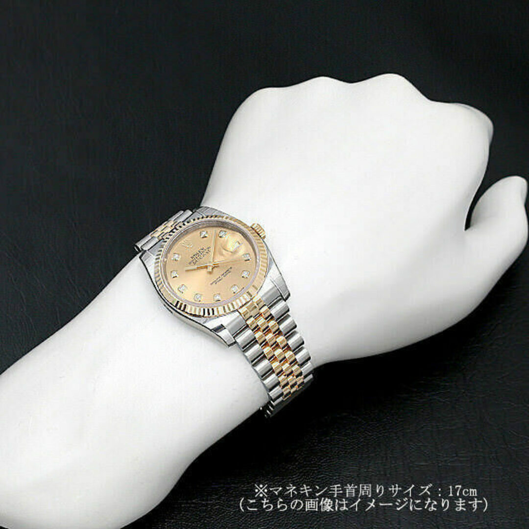 ROLEX(ロレックス)のロレックス デイトジャスト 10Pダイヤ 16233G シャンパン W番 メンズ 中古 腕時計 メンズの時計(腕時計(アナログ))の商品写真