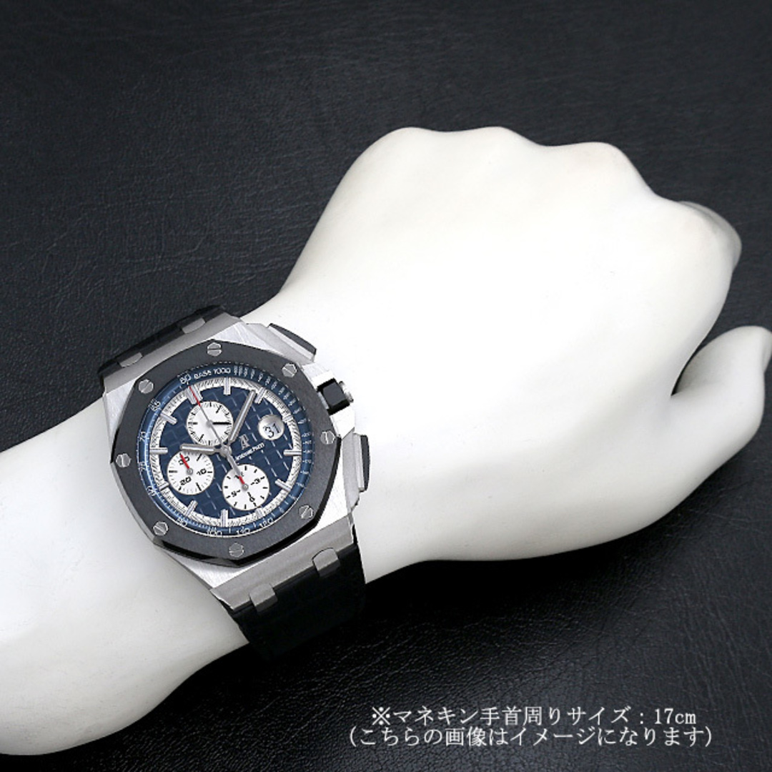 AUDEMARS PIGUET(オーデマピゲ)のオーデマピゲ ロイヤルオーク オフショア クロノグラフ 26401PO.OO.A018CR.01 メンズ 中古 腕時計 メンズの時計(腕時計(アナログ))の商品写真