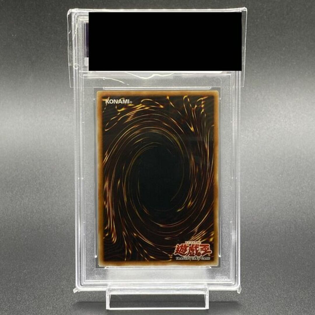 遊戯王(ユウギオウ)のPSA10 バブルシャッフル 1st レリーフ 旧アジア CRV-AE046 エンタメ/ホビーのトレーディングカード(シングルカード)の商品写真