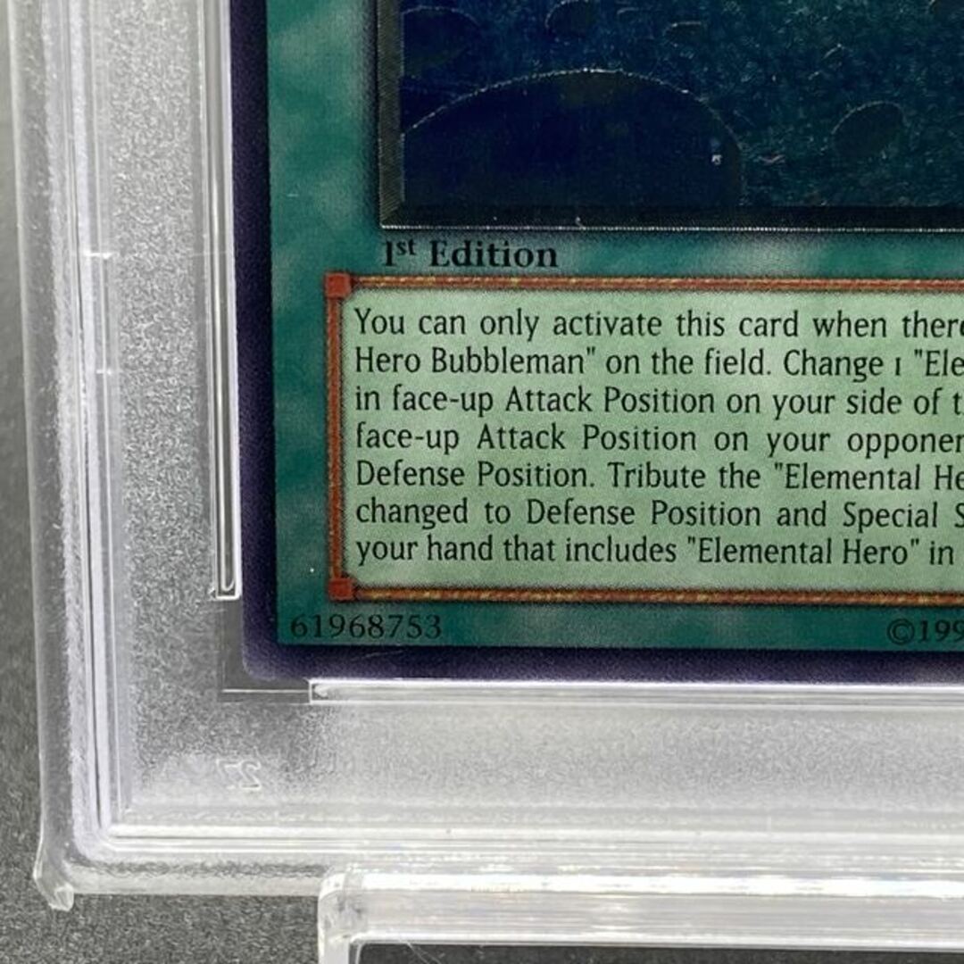 遊戯王(ユウギオウ)のPSA10 バブルシャッフル 1st レリーフ 旧アジア CRV-AE046 エンタメ/ホビーのトレーディングカード(シングルカード)の商品写真