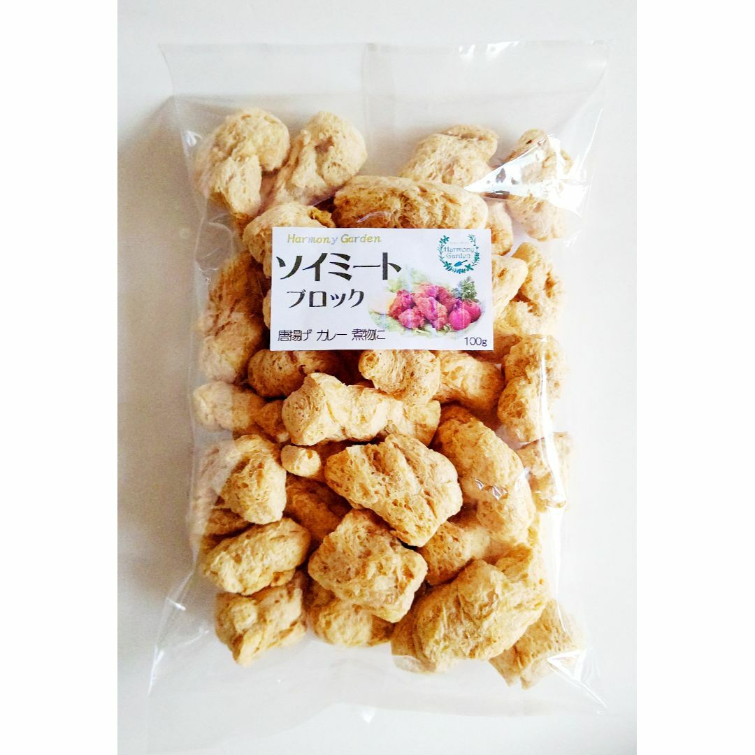 ソイミート ブロック 唐揚げ １００ｇ 1個 ベジタリアン ビーガン 低糖質 食品/飲料/酒の加工食品(豆腐/豆製品)の商品写真