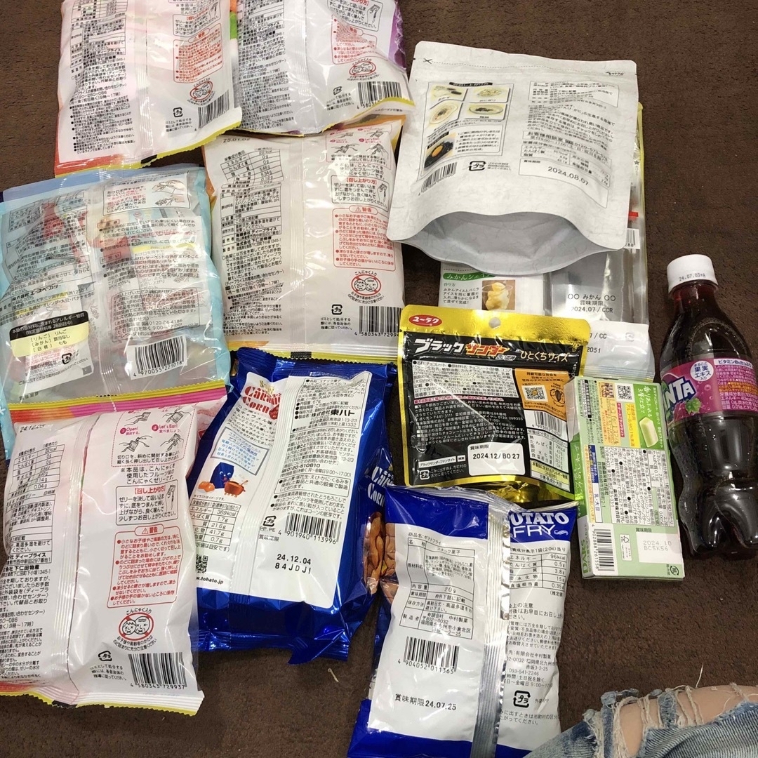 オギッピョン様専用　　4/15 食品/飲料/酒の食品(菓子/デザート)の商品写真