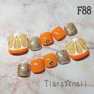 F88☆ フットネイル ぷっくりオレンジ♪ ネイルチップ ペディキュア(つけ爪/ネイルチップ)