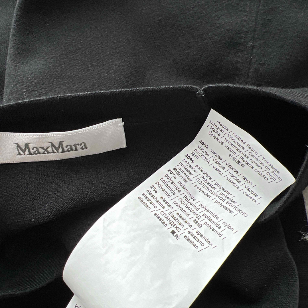 Max Mara(マックスマーラ)の美品　Maxmará マックスマーラ　白タグ　ニット　ワンピース　フレア　長袖 レディースのワンピース(ひざ丈ワンピース)の商品写真