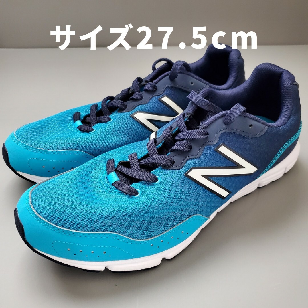 New Balance(ニューバランス)の【美品】ニューバランス NewBalance ランニング M630 M6302E スポーツ/アウトドアのランニング(シューズ)の商品写真