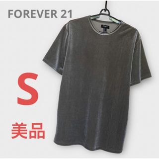 フォーエバートゥエンティーワン(FOREVER 21)のFOREVER 21　半袖 Tシャツ　ベロア　ベルベット　別珍　グレー　S(Tシャツ/カットソー(半袖/袖なし))