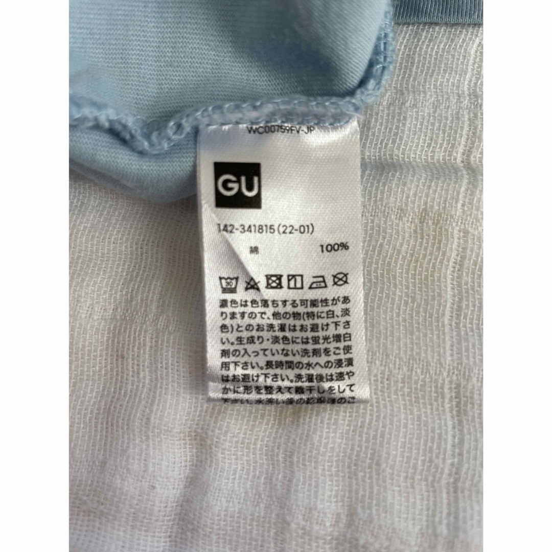 GU(ジーユー)のGU  半袖Tシャツ　スパンコール　くま　130センチ キッズ/ベビー/マタニティのキッズ服女の子用(90cm~)(Tシャツ/カットソー)の商品写真