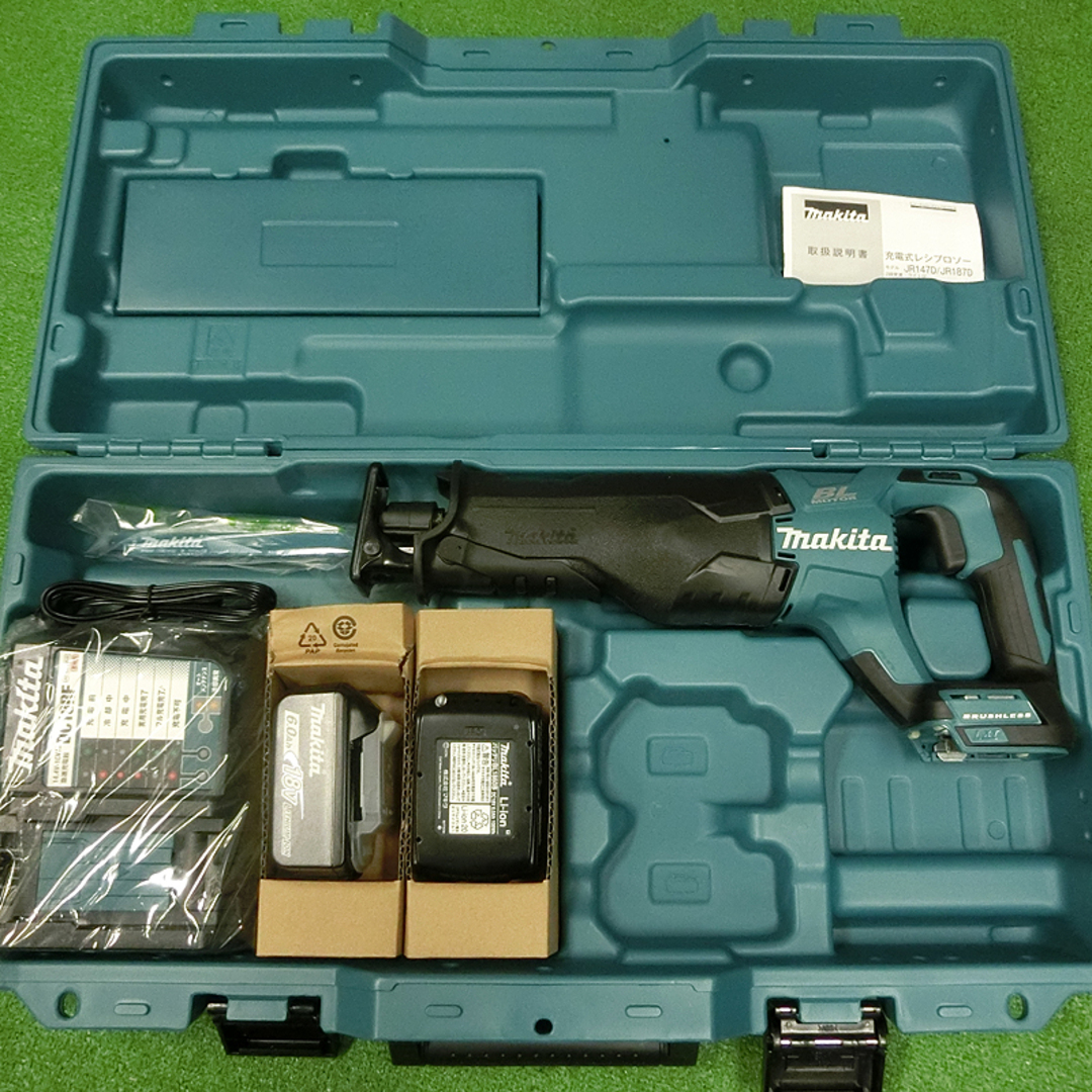 Makita(マキタ)のマキタ 切断工具 JR187DRGX (6.0Ah x 2本) インテリア/住まい/日用品のインテリア/住まい/日用品 その他(その他)の商品写真