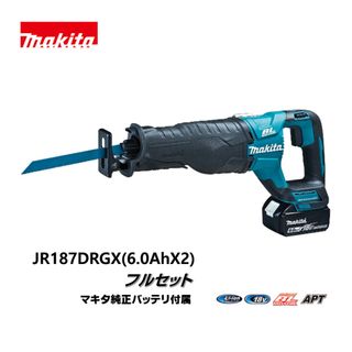 マキタ(Makita)のマキタ 切断工具 JR187DRGX (6.0Ah x 2本)(その他)