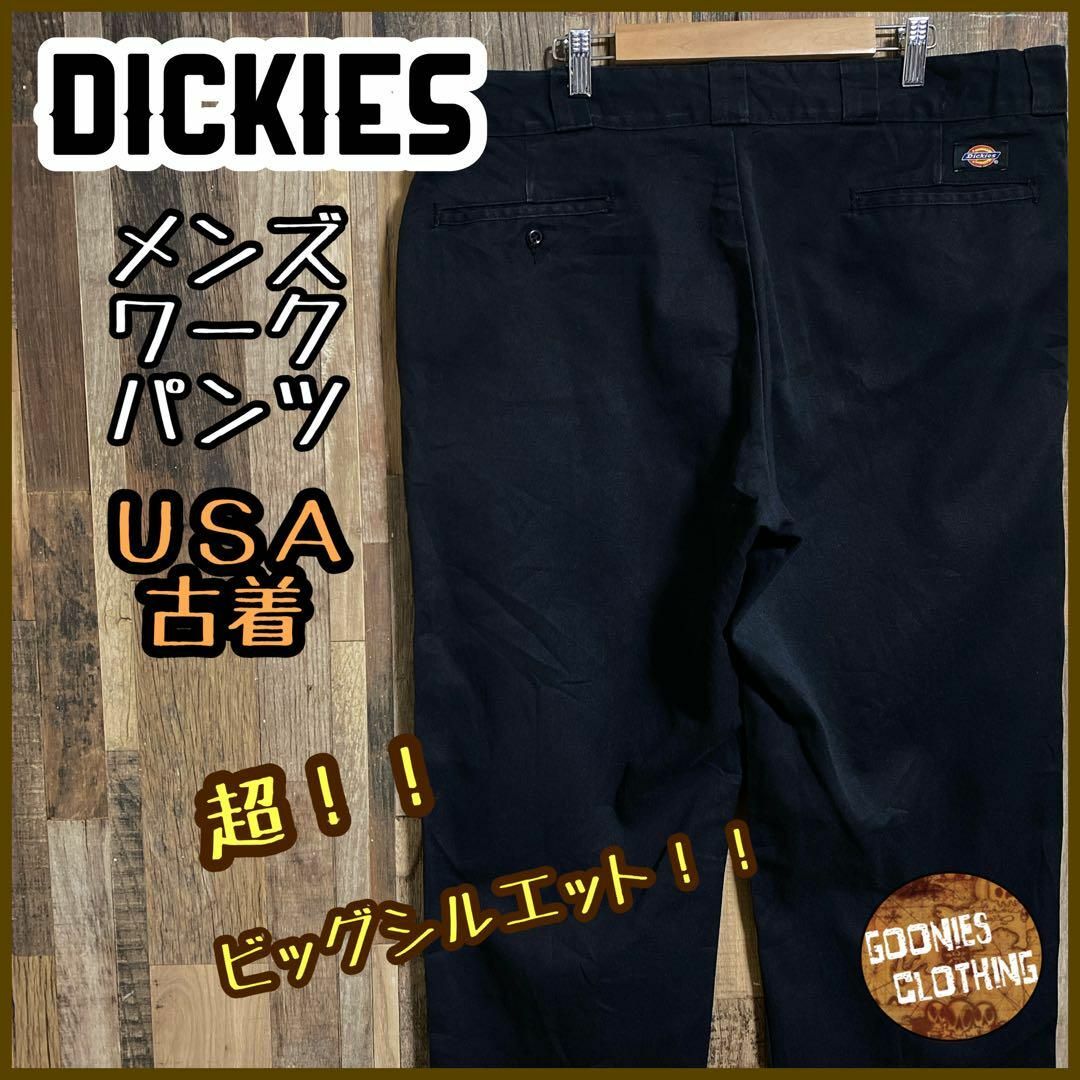 Dickies(ディッキーズ)のブラック ディッキーズ メンズ ワーク パンツ 40 2XL USA古着 90s メンズのパンツ(ワークパンツ/カーゴパンツ)の商品写真