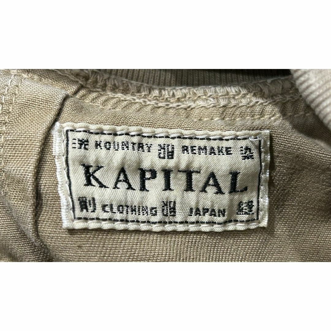 KAPITAL(キャピタル)の＊KAPITAL かつらぎ スリーパーダイパーパンツ サルエルパンツ 1/S メンズのパンツ(その他)の商品写真